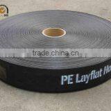 PE Lay Flat Hose - Suitable for Irrigation System thumbnail-1