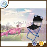 Fashion Outdoor Folding Chairs Portable Super Light Fishing Chair thumbnail-1