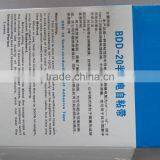 Building Products Sponge Rubber Tape Closed Cell Black Wraping Tape thumbnail-2