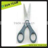 SC275 7" Economic Office scissors for sell