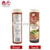 Low Fat Soba Noodles Buckwheat Food thumbnail-2