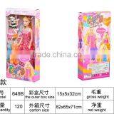 Birthday Gift Toys thumbnail-6