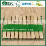 High Quality Cheap Bamboo Peg Clothes Peg Tent Peg thumbnail-1
