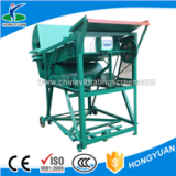 Small and Mobile Sun Flower Seeds Farm Selecting Machine thumbnail-3