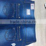 GZY Ripped Shinny Model Slim and High-end Level Women Long Jeans Fabric Manufacturers in India Stock 2017 thumbnail-4