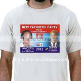 t Shirt Maker thumbnail-1