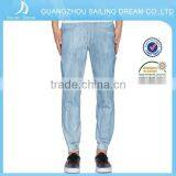 Hot Selling Custom Mens High Quality Soft Fleece Sweat Pants thumbnail-1
