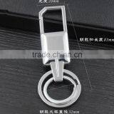 Creative Men 's Metal Keychain Car Gift Keychain Promotional Gift Gift Customized Logo