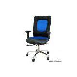 Sell Medium Back Chair thumbnail-1