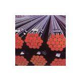 Sell Low-Carbon Steel Heat Exchanger and Condenser Tube thumbnail-1