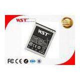 Origianl Quality GalaxyS2 , I9100 Samsung Mobile Phone Batteries thumbnail-1