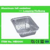 Aluminum Foil Container for Food Packaging thumbnail-3