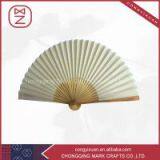 Chinese New Arrival Best Gifts Chinese Folding Fan thumbnail-1