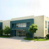 Dingtao Industrial Co., Limited company overview - view 1 thumbnail