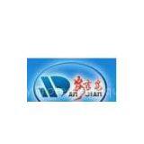 Wenzhou Laolaisi Safety Protection Equipment Co.Ltd. company overview - view 1 thumbnail