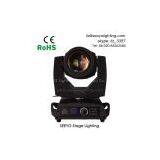 7R Beam Moving Head SW230