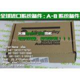 1746-P1 New OriginaL