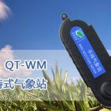 Beijing Channel Science Equipment Co., Ltd. company overview - view 3 thumbnail