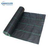 Weed Block Control Mat pp Weedkilling Cover Mat thumbnail-1