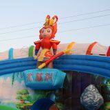 Giant Inflatable Water Park Ax-08 thumbnail-5