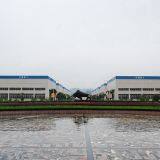 Jiangxi Hengjiu Chain Transmission Co., Ltd company overview - view 1 thumbnail