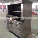 China best selling kabab machine | meat barbecue machine | Brazilian Churrascos machine