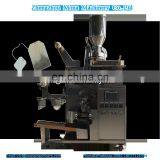 Automatic Inner and Outer Double Chamber Tea Leaves Tea Bag Packing Machine thumbnail-4