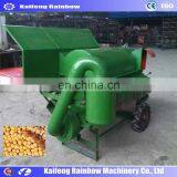 Good Feedback High Speed Diesel Motor Multi Crop Thresher for Paddy Wheat Rice Grain Thresh Machine thumbnail-2
