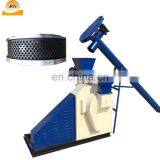 Chicken Goat Feed Ring Die Pellet Granulator Making Machine for Kenya Farm thumbnail-1