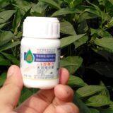 Mepiquat Chloride 98%TC thumbnail-2