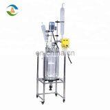 Double Wall Lab Jacketed Glass Reactor Price
