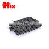 High Standard in Quality Custom Bbq Outdoor Barbecue Hot Plates thumbnail-2