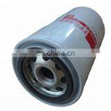 High Quality Diesel Engine Parts Truck Fuel Filter FF5488 P550774 6003113750 3959612 thumbnail-3