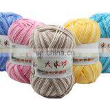 Popular Blended Cotton Yarn Knitting Hand Crochet Yarn With Low Price thumbnail-1