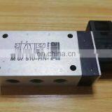 Germany Solenoid Valve M-07-510-HN thumbnail-1