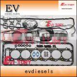 Для ISUZU 6HK1 6HK1T комплект для капитального ремонта: поршневые кольца, гильзы, прокладки, подшипники, комплект шатунов thumbnail-3