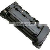 0248Q2 Cylinder Valve Cover Gasket for Citroen Peugeot 1.6 16V Petrol Engine V759886280 High Quality thumbnail-4