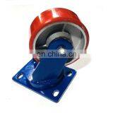 Extra Heavy Load Cast Steel 0.6mm Steel Shaft Turning Brake PU Castor Roller Wheel thumbnail-1