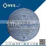 Анти-взломные люки с безопасным дизайном thumbnail-2