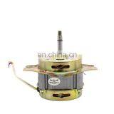 100V 110V 240V 1400W Household Cheap Electric Motors Ac Motor thumbnail-1