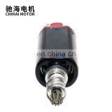 Chihai Motor SHS 11.1V 31000RPM High Speed AEG Motor Long Axle Type for SCAR P90 G3 M4 M16 AK G36 AUG Ver.2 Ver.3/7 Gearbox thumbnail-5