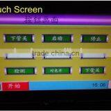 Small Cosmetic Tube Filling and Sealing Machine Shanghai thumbnail-2