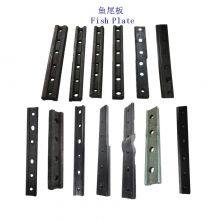 Rail Joint Bars 4 Holes for BS75 Rail thumbnail-2