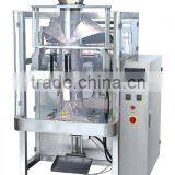 Vertical-filling-form-sealing 5KG Rice Packaging Machine