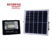 200W solar flood light