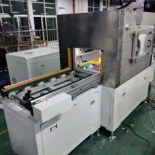 VG-450 Motor and Stator Epoxy Resin Encapsulant Potting Machine thumbnail-3