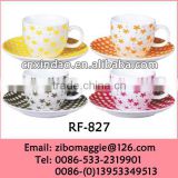 Zibo Made Top Quality Wholesale Ceramic Custom Designed Water Cup and Saucer Tableware