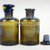 Reagent Bottle For Laboratory thumbnail-1