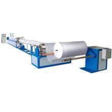 JS-200 EPE Foam Sheet Extrusion Machine thumbnail-2