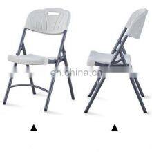 Wholesale High Quality Modern Leisure Comfortable Wedding Plastic Resin Folding Chairs Foldable Plastic Chair thumbnail-4